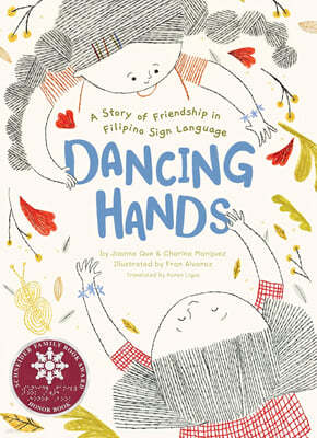 Dancing Hands