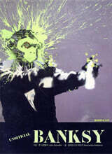 언오피셜 뱅크시