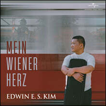 김응수 - 크라이슬러: 바이올린 소품 / 슈베르트: 론도 (Mein Wiener Herz)