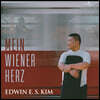 김응수 - 크라이슬러: 바이올린 소품 / 슈베르트: 론도 (Mein Wiener Herz)