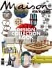 Maison 메종 Design Collection Book : VOL.7 [2022-2023]