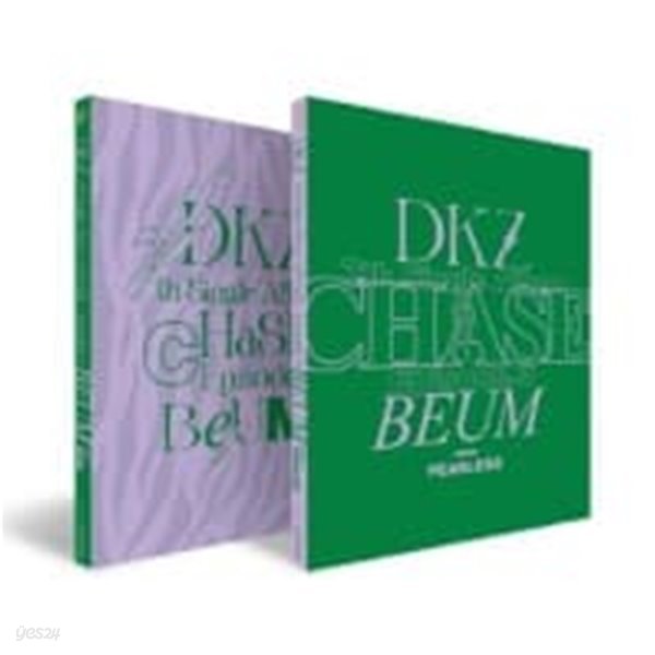 [미개봉] 디케이지 (DKZ) / Chase Episode 3. Beum (7th Single) (Fear/Fearless Ver. 랜덤 발송)