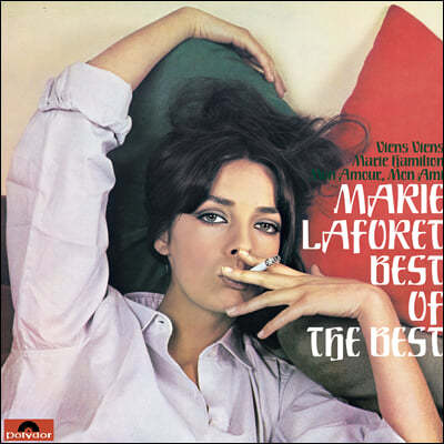 Marie Laforet (마리 라포레) - Best Of The Best [투명 그린 컬러 LP]