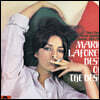 Marie Laforet (마리 라포레) - Best Of The Best [투명 그린 컬러 LP]