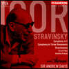 Andrew Davis 스트라빈스키: C조 교향곡, 3악장 교향곡 (Stravinsky: Symphony in C, In Three Movements)