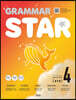 Grammar Star 그래머 스타 기본편 4