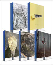 휴머니스트 세계문학 시즌 3 : 질투와 복수