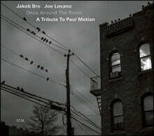 Jakob Bro / Joe Lovano (야콥 브로 / 조 로바노) - Once Around The Room : A Tribute To Paul Motian