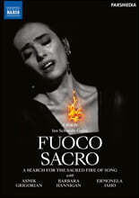 성악가 다큐멘터리 '신성한 노래의 불꽃' (Fuoco Sacro - A Search For The Sacred Fire Of Song)