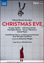 Sebastian Weigle  림스키-코르사코프: 오페라 '크리스마스 이브' (Rimsky-Korsakov: Christmas Eve)