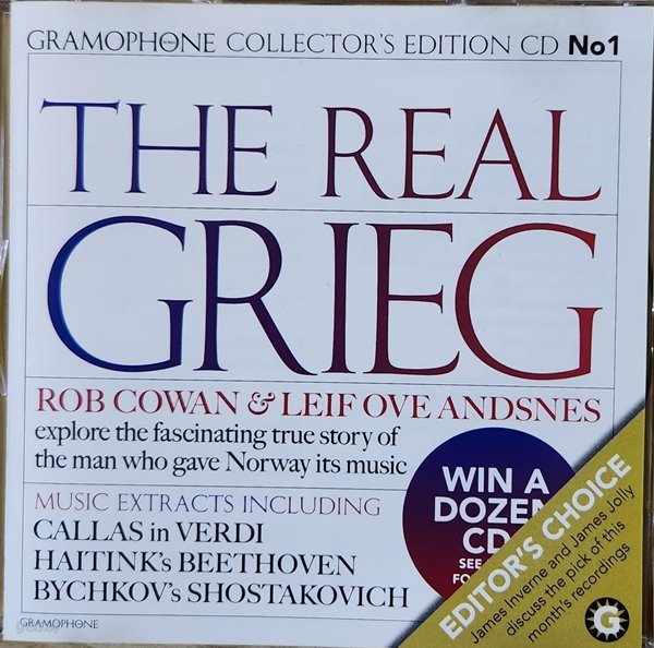 Gramophone editor`s choice august 2006