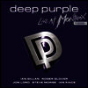 Deep Purple - Live at Montreux 1996/2000 (180g)(2LP)