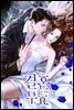 [세트] 결혼 무효 (총2권/완결)