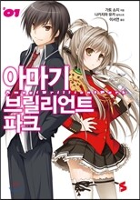 상품명