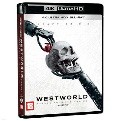웨스트월드 시즌4  (6Disc 4K UHD) : 블루레이