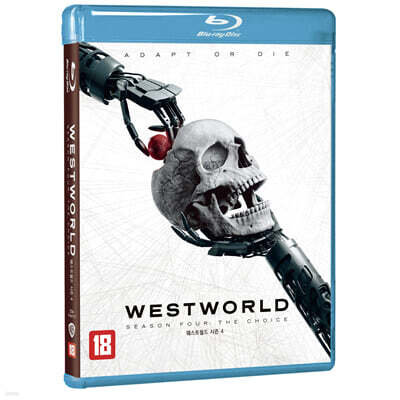 웨스트월드 시즌4  (3Disc) : 블루레이
