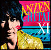 Anzenchitai (안전지대) - 11집 ☆Starts☆『またね...』 [2LP]