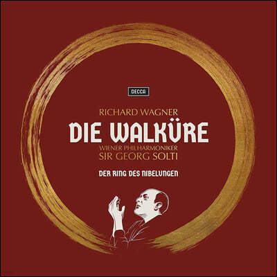 Georg Solti 바그너: 발퀴레 - 게오르그 솔티 (Wagner: Die Walkure) [5LP]
