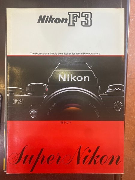 [팜플렛]Nikon F3