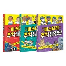상품명