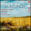 Mihkel Kutson 글라주노프: 교향곡 7번 '전원' (Glazunov: Symphony No.7, Poeme Lyrique)