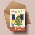 [크리스마스카드] XNE2201 - 메리크리스마스 트리 성탄절카드
