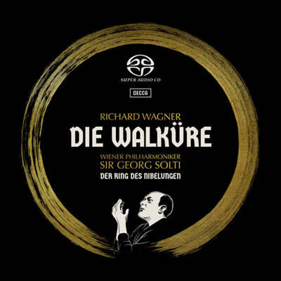 Georg Solti 바그너: 발퀴레 - 게오르그 솔티 (Wagner: Die Walkure)