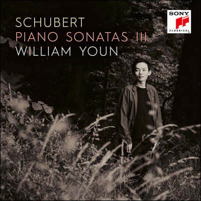 윤홍천 (William Youn) - 슈베르트: 피아노 소나타 3집 (Schubert: Piano Sonatas III)