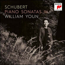 윤홍천 (William Youn) - 슈베르트: 피아노 소나타 3집 (Schubert: Piano Sonatas III)