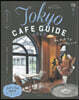 Tokyo CAFE GUIDE 2023