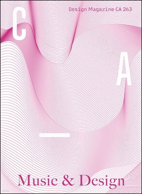 디자인 매거진 CA #263(2022.7-8)