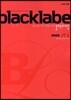 BLACKLABEL 블랙라벨 수학 2 (2018년/고2~용)