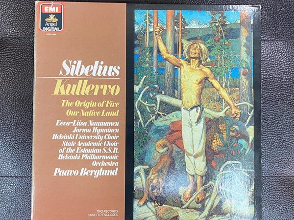 [LP] 파보 베르글룬드 - Paavo Berglund - Sibelius Kullervo The Origin Of Fire Our Native Land 2Lps [U.S반]