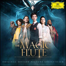 마술피리 영화음악 (The Magic Flute OST by Martin Stock)