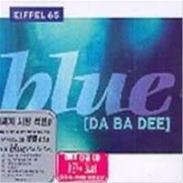 Eiffel 65 / Blue [DA BA DEE] (Single)