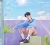 희재 熙栽 (KIMHEEJAE  The 1st Album)