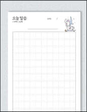 상품명