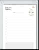 오늘감사 notepad