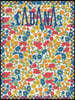CABANA MAGAZINE(반간) : 2022년 No.18
