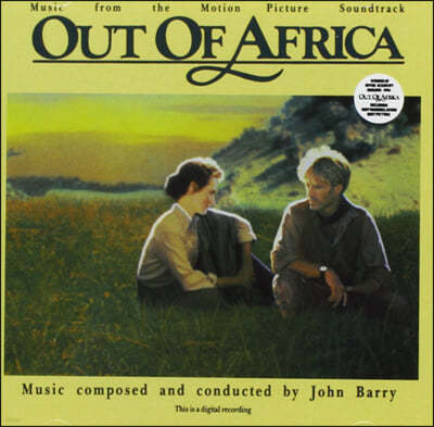 아웃 오브 아프리카 영화음악 (Out Of Africa OST by John Barry)