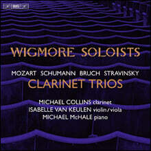 Michael Collins 모차르트 / 슈만 / 브루흐 / 스트라빈스키: 클라리넷 트리오 (Clarinet Trios)