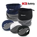 K2 safety 네파 방한 듀얼 귀마개/귀도리/넥워머/장갑 겨울용