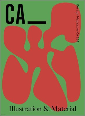 디자인 매거진 CA #264(2022.9-10)