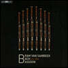 Bram Van Sambeek 바순으로 연주하는 바흐 (Bach On The Bassoon)