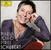 Maria Joao Pires 슈베르트: 피아노 소나타 16번, 21번 - 마리아 조앙 피레스 (Schubert: Piano Sonata D845, D960)