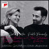 Anne Sophie Mutter / Pablo Ferrandez 브람스: 이중 협주곡 / 클라라 슈만: 피아노 트리오 (Brahms: Double Concerto / C. Schumann: Piano Trio) [LP]