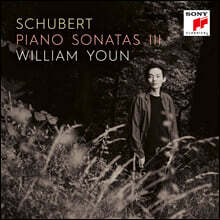 윤홍천 (William Youn) - 슈베르트: 피아노 소나타 3집 (Schubert: Piano Sonatas III)