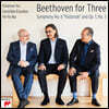 Yo-Yo Ma / Emanuel Ax / Leonidas Kavakos 베토벤: 교향곡 6번 [삼중주 편곡 버전], 피아노 삼중주 3번 (Beethoven: Symphony No. 6, Op. 1, No. 3)
