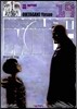 Moonlight Mile 문라이트 마일 19