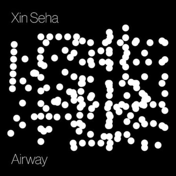 신세하 (Xin Seha) - Airway (Cassette Tape, 카세트테이프)